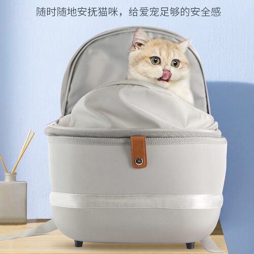 【petseek宠觅】 宠物外出遛猫便携猫包狗背包可折叠透气大容量背