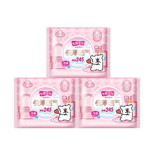 七度空间极薄日用线条小狗联名款卫生巾体验装 2片*3包-H