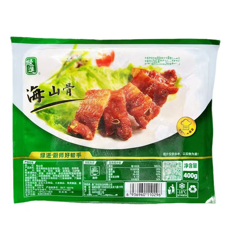 绿进秘制海山骨猪排骨400g*20包