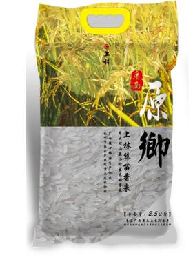 上林丝苗香米5斤真空家用尝鲜装