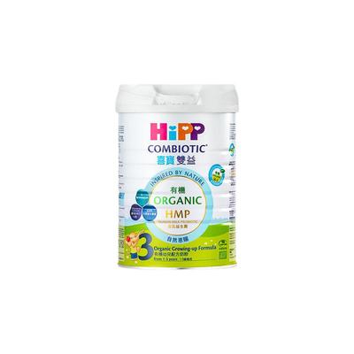直营港版喜宝HiPPHMP有机双益