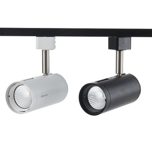 雷士导轨灯轨道射灯TLED320A12W320B/18W 320C/24W背景墙服装店灯