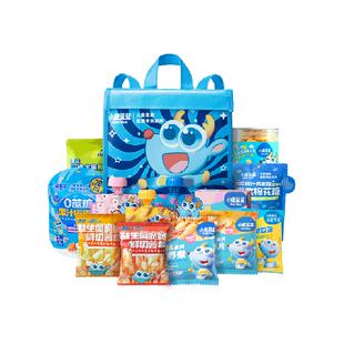 小鹿蓝蓝零食大礼包背包含14件宝宝饼干山楂棒儿童零食新年礼品牌