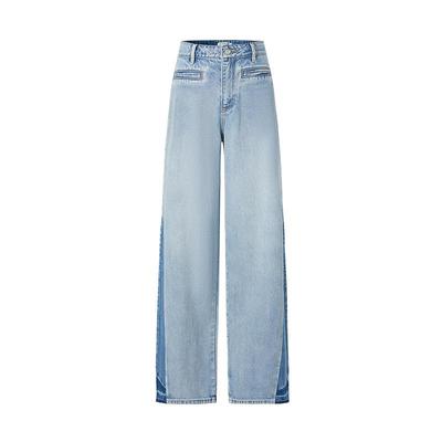 摩萨克三角插片撞色阔腿裤