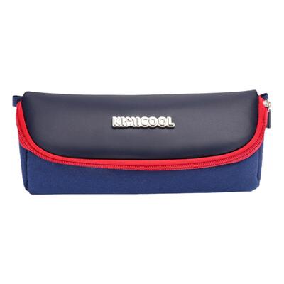 kimicool笔盒文具袋小学生初中生