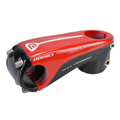 DODICI立管超轻降速公路自行车