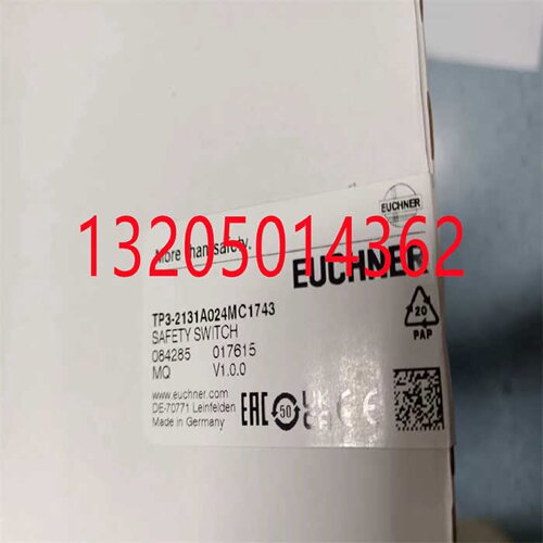 议价084285 TP3-2131A024MC1743德国安士能EUCHNER安全门锁TP系列
