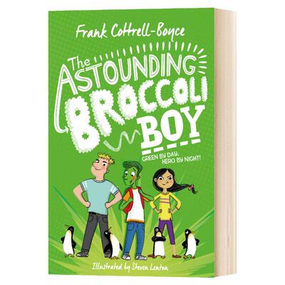 令人震惊的西兰花男孩