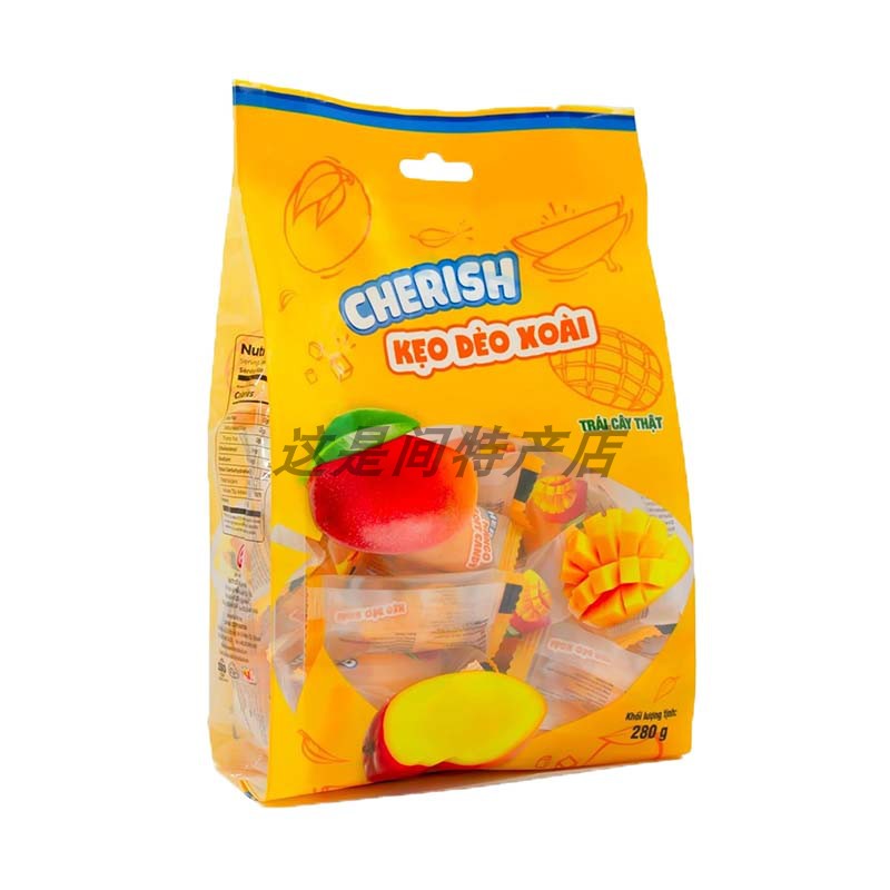 越南CHERISH山竹味软糖275克芒果榴莲水果软糖休闲特产进口零食