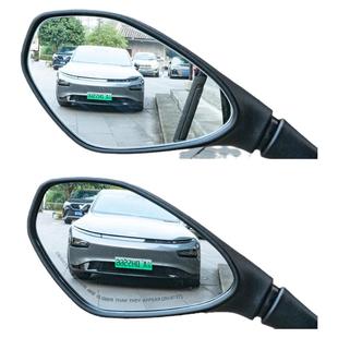 适用宗申阿普利亚SRMAX250/300改装大视野后视镜片比亚乔X7凸面镜