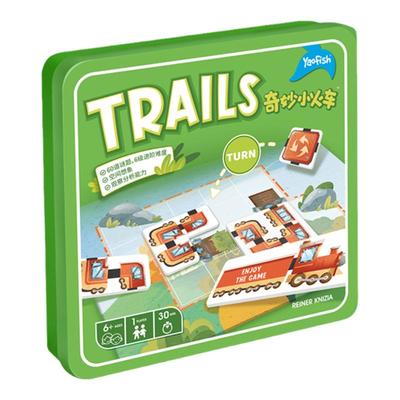 yaofish奇妙小火车儿童玩具6岁