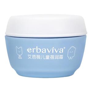 艾芭薇儿童保湿霜男女童专用