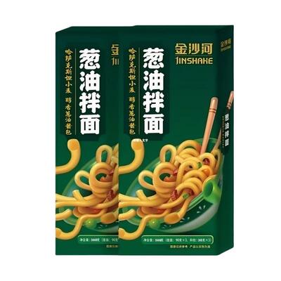金沙河葱油拌面360g独立包装非油炸速食方便拌面浓郁美味即食面条