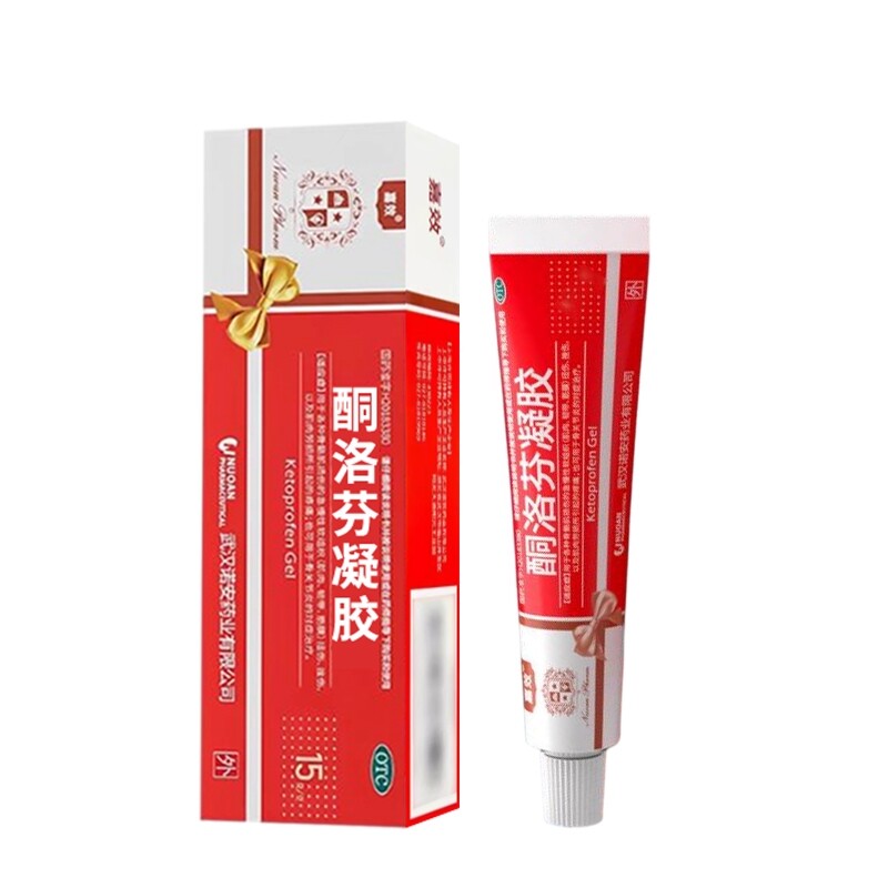 【嘉效】酮洛芬凝胶2.5%*15g*1支/盒