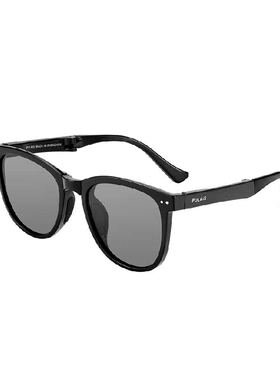 Pulais/普莱斯高级感折叠墨镜