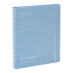 Planwith活页文件夹a4蘑菇扣收纳册透明插页试卷收纳袋整理神器资料夹学生专用收纳本存折存单票据收纳册