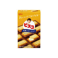 Japanese imported glico chocolate children's lactic acid bacteria fermented small package Guli Guo Sandwich cookies thumbnail 2