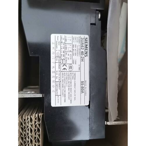 询价下单西门子热过载继电器3UA62 40-2H，全新未使用，原包装