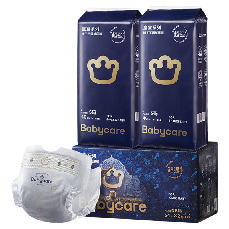 babycareʨֽ㳬NBSXL