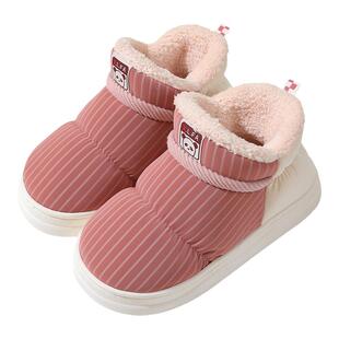 2024冬季新款高帮棉鞋女防滑居家包跟防水加绒保暖外穿厚底棉鞋男