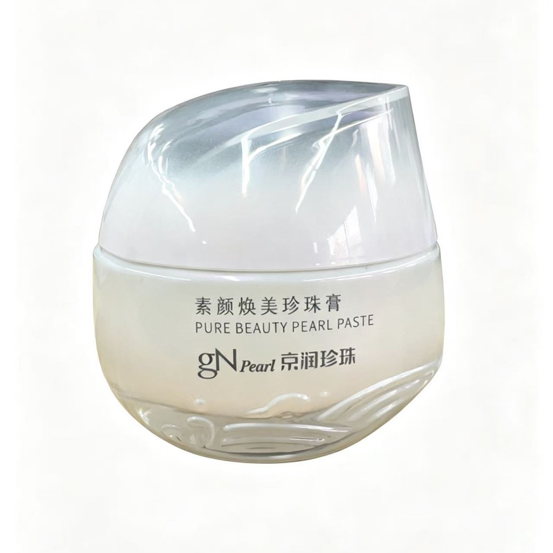 京润珍珠素颜焕美珍珠膏保湿遮瑕