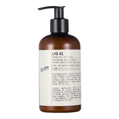 LELABO实验室润肤身体乳液237ml