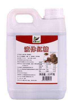 液体红糖大桶装无需熬煮