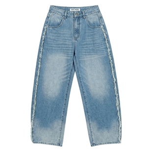 DKNY JEANS唐可娜儿26春夏新款弯刀牛仔裤女毛边毛流设计感长裤子