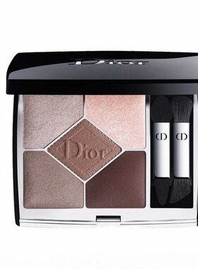 Dior迪奥全新五色高定眼影盘#669#649持妆哑光显色鎏金防水7g正品