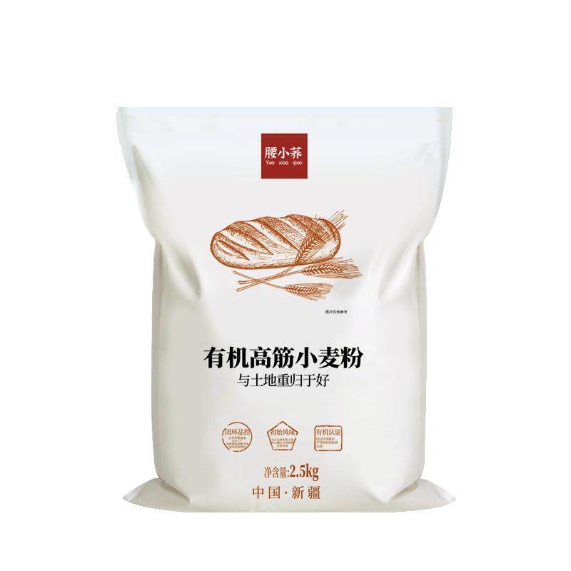 腰小荞新疆奇台高筋面粉烘焙专用面包粉有机小麦粉吐司家用5斤