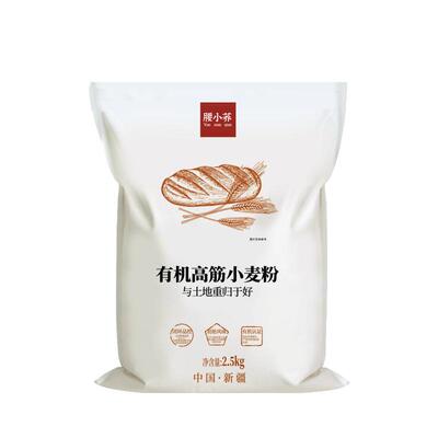 腰小荞新疆奇台高筋面粉有机面粉