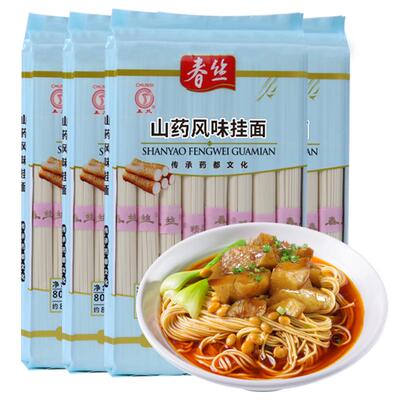同源速食面山药挂面春丝