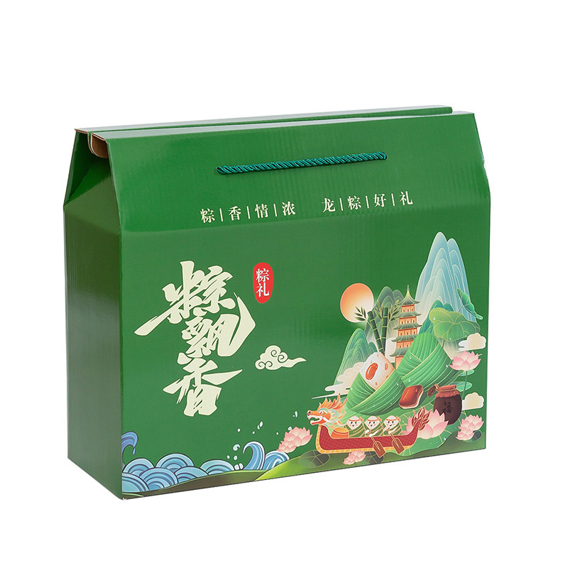 新款粽盒高档加厚加硬