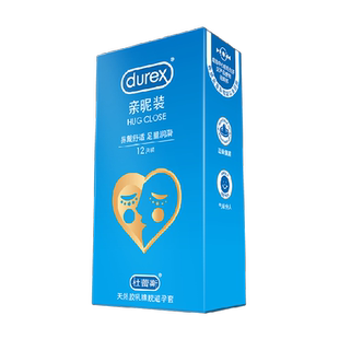 杜蕾斯避孕套亲昵装安全套多量润滑亲密贴合成人情趣计生用品tt