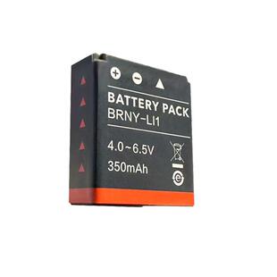 博容能源on call安可SOS定位器专用电池