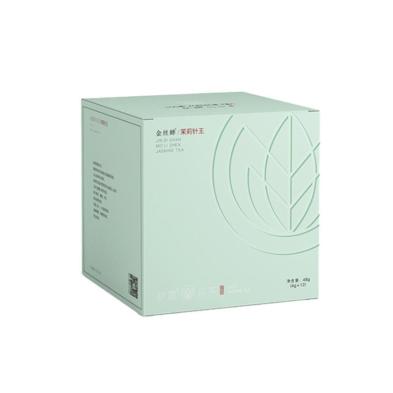 2025年新茶11窨金丝蝉茉莉针王胪雷花茶发来茶业【2024年茶王金奖