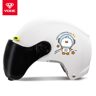 永恒头盔电动车男女夏季防晒复古半盔电瓶四季安全帽官方旗舰3C