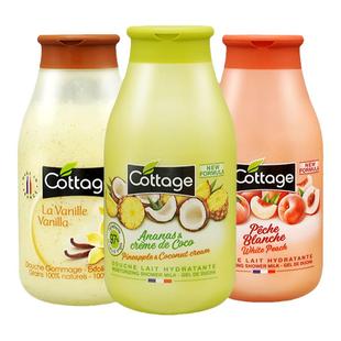 法国进口cottage悠香伊沐浴露水果味去角质亮白香水沐浴乳250ml