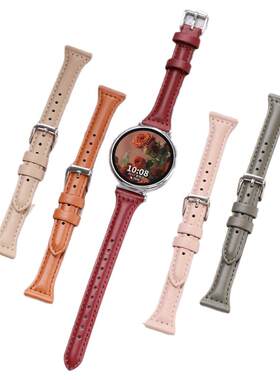 适用oppowatchx2mini真皮表带