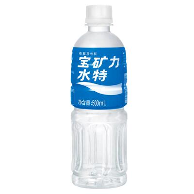 宝矿力水特电解质饮料500/350ml