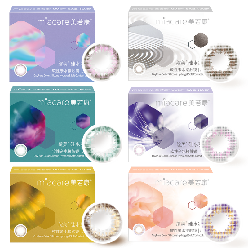 美若康绽美硅水凝胶高透氧美瞳隐形月抛6片秋海棠灰 皎皎月灰