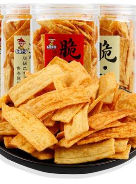 无名小卒网红脆锅巴官方授权