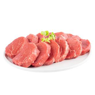 【纽澜地】新鲜雪花M3菲力谷饲原切儿童牛排160g*6礼盒装高青黑牛