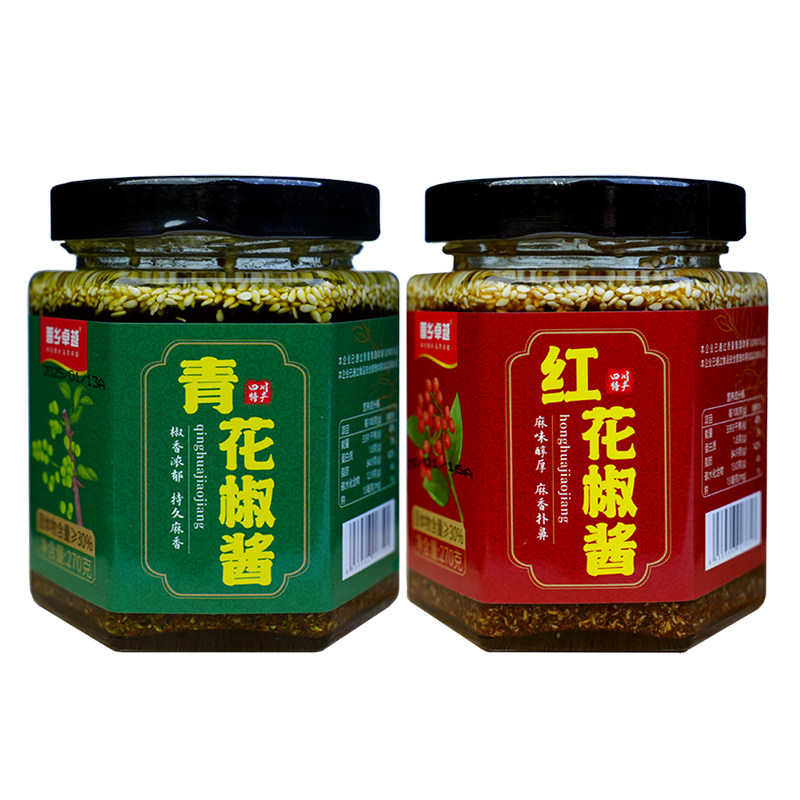 【特麻特香】青花椒酱红花椒酱
