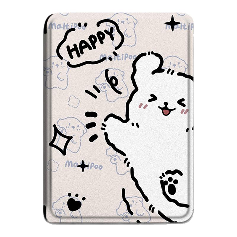 适用掌阅ireadera线条小狗Light3汉王clear6/neo2电子书保护套壳