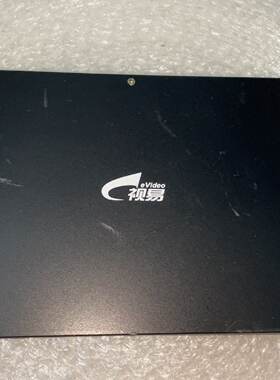 询视易利云终端EMT100Y，型号evideo EMT100Y