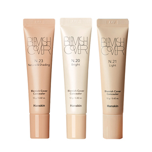 【自营】HANSKIN/韩斯清遮瑕膏第三代新版脸部斑点痘印修容遮瑕液