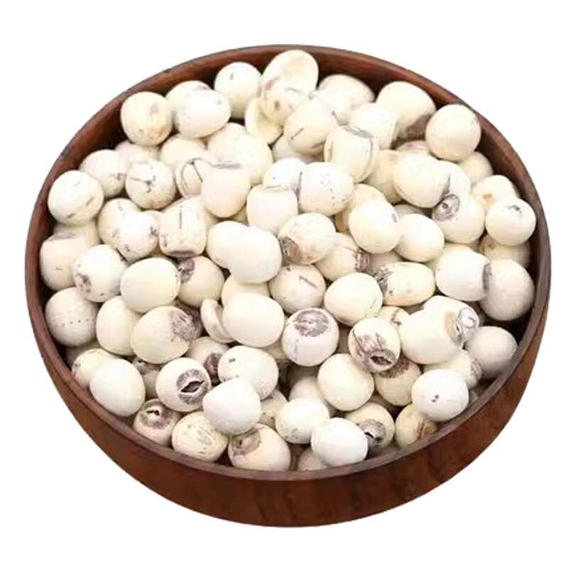 湘莲无硫去芯莲子干货500g