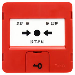 TX3153消火栓报警按钮泰和安