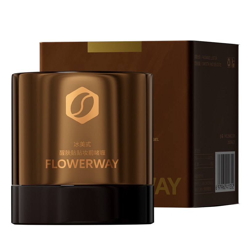 FLOWERWAY妆前乳冰美式贴贴霜